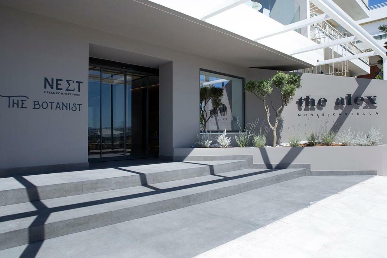 The Alex Monte Kastella, Santikos Collection Otel Pire Dış mekan fotoğraf