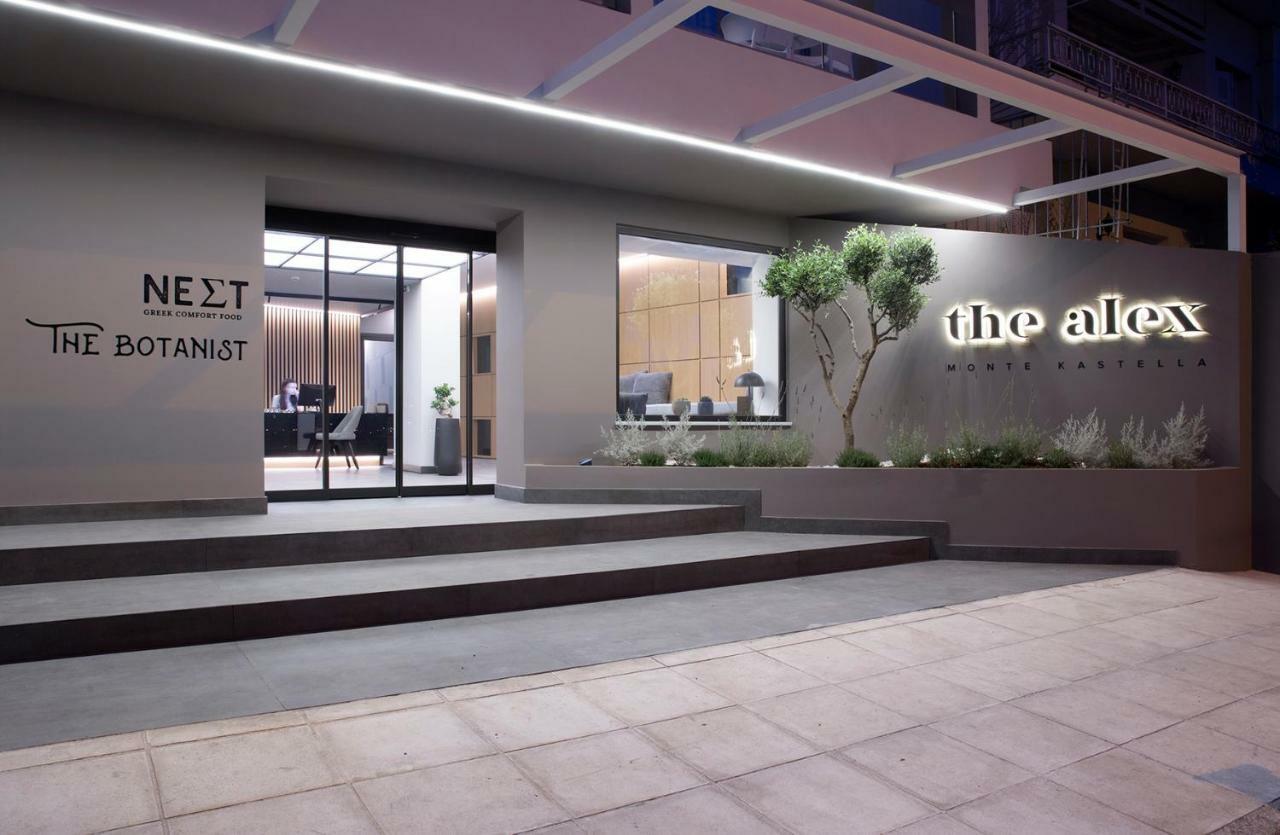 The Alex Monte Kastella, Santikos Collection Otel Pire Dış mekan fotoğraf